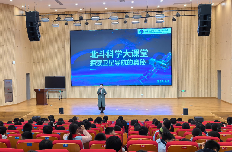 【我的站点温暖家】追忆解放，逐梦北斗！退役军人化身北斗讲师，点亮青少年航天梦