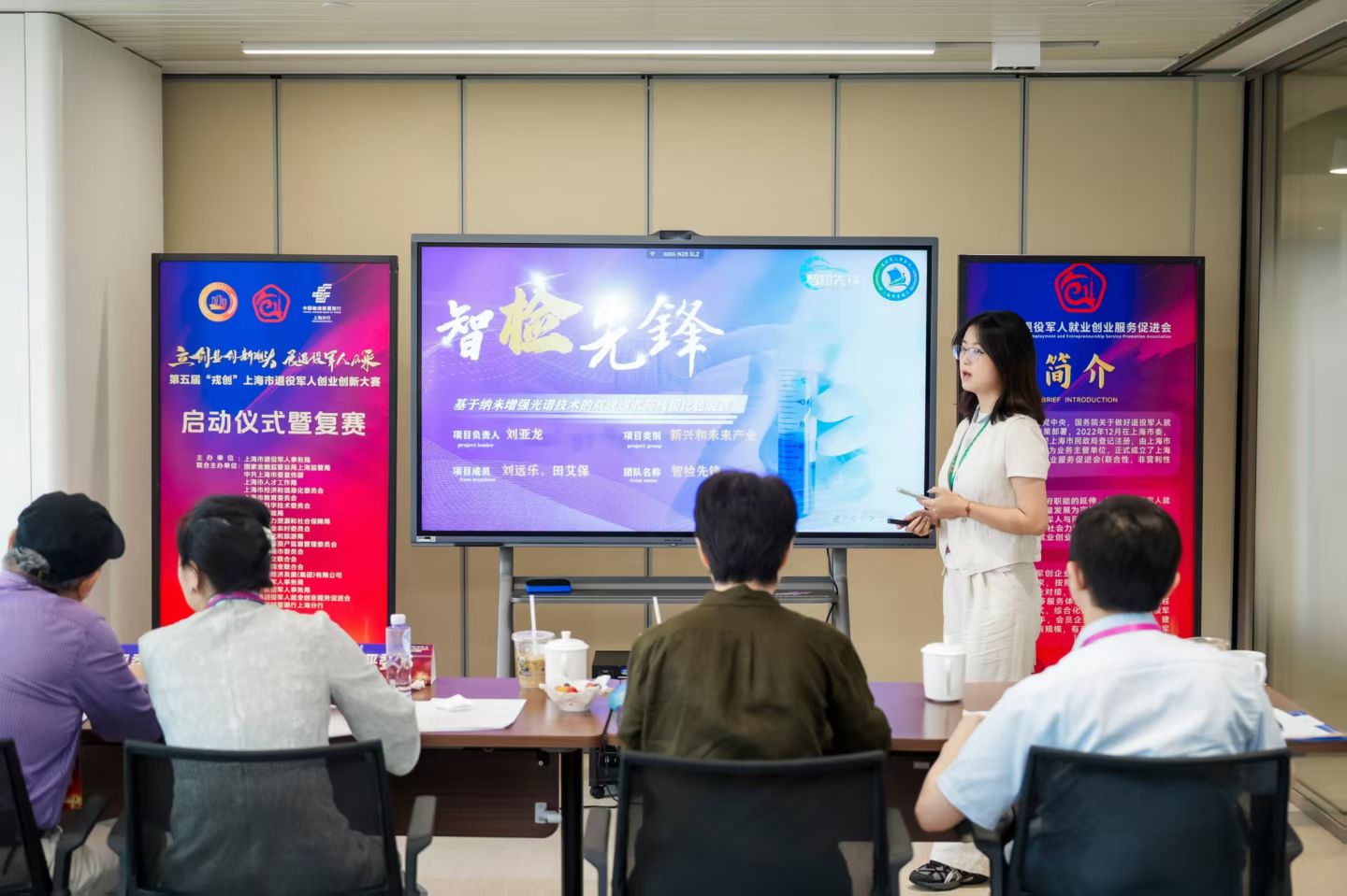微信图片_20260706182450_1292_104.jpg