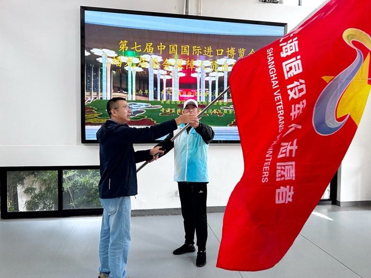 蟠石初心担使命 龙耀前行护进博