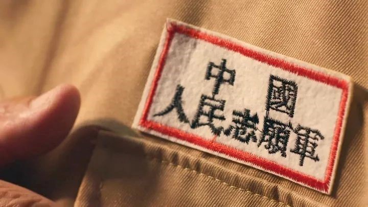 “那个时候，会有人记得我们吗？”74年过去了，人民不会忘记……