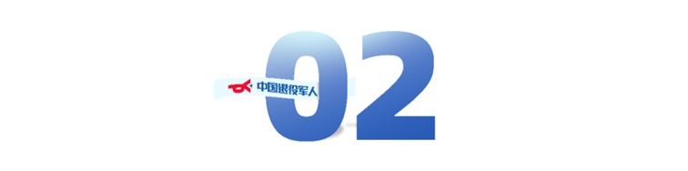 “那个时候，会有人记得我们吗？”74年过去了，人民不会忘记……