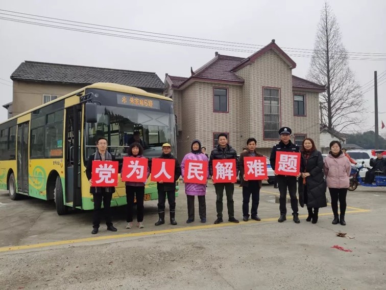 青浦荣耀：他获得“全国模范退役军人”称号