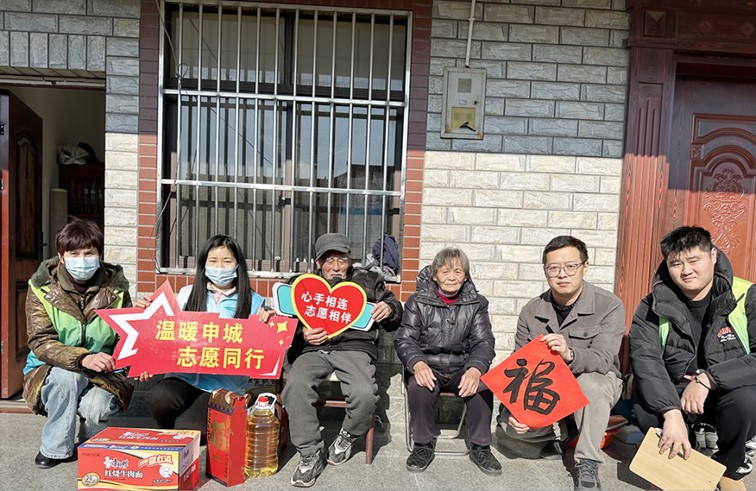 新春相聚 情暖 “最可爱的人”