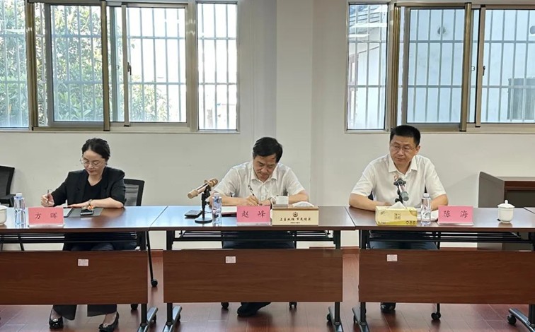青浦区退役军人事务局召开警示教育会