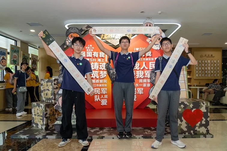 筑梦青励研学 共建国家安全——区退役军人局组织开展暑期中小学生双拥和国防教育主题活动