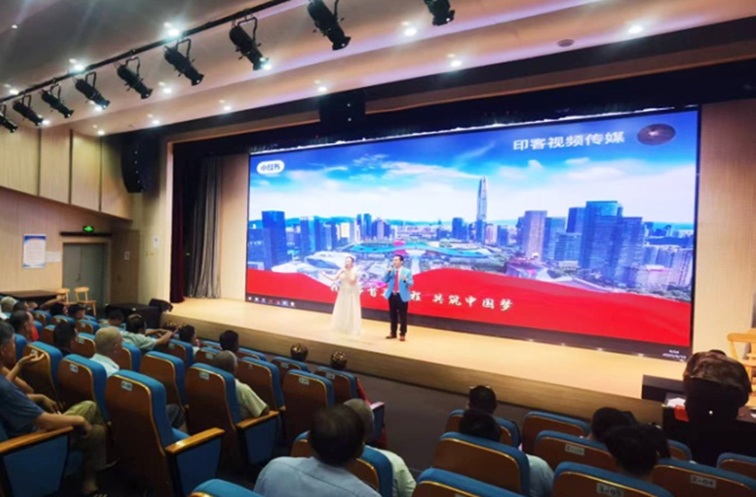 家国同庆时 军民同心暖——朱家角镇退役军人服务站专场演出致敬最可爱的人