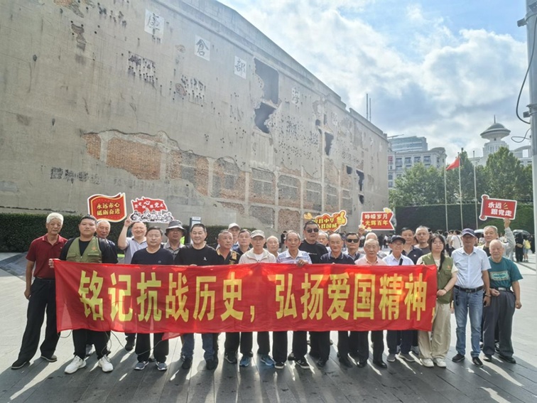 铭记历史守初心 薪火相传担使命——徐泾镇退役军人服务站“九一八”主题教育活动纪实