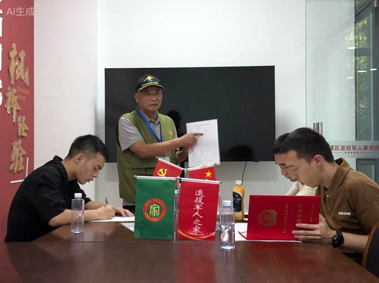 “31588181”老兵热线背后的守护与传承 “31588181”老兵热线背后的守护与传承