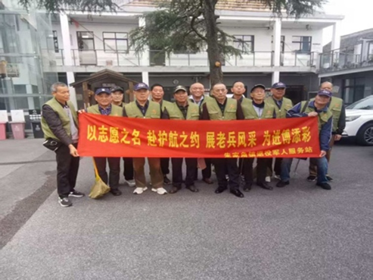 进博一线再“集结”,退役军人展风采 进博一线再“集结”,退役军人展风采