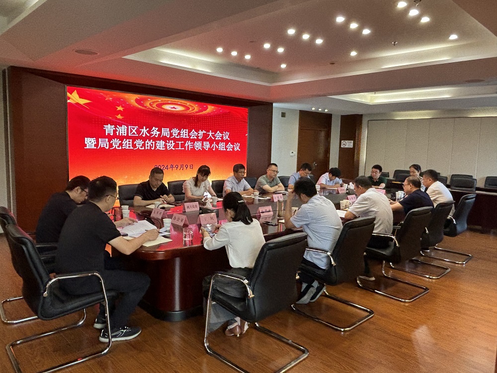 微信图片_20240909163122.jpg
