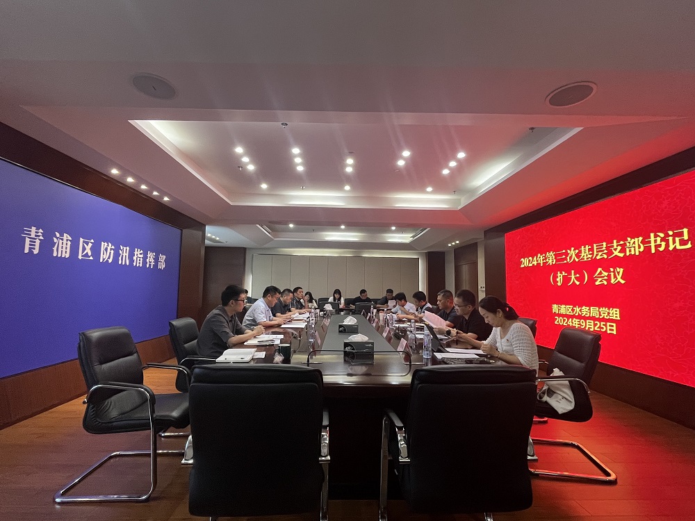 微信图片_20240925171857.jpg