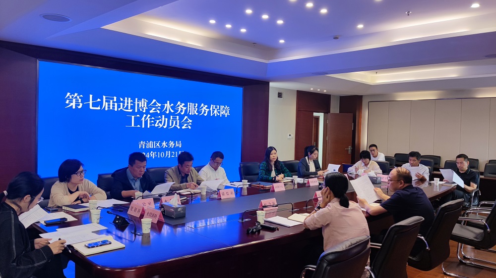 微信图片_20241021150424.jpg