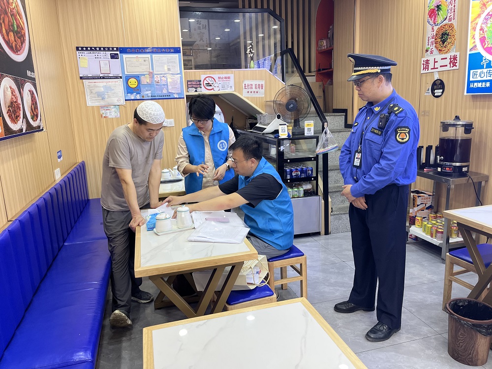 办证服务再升级，让排水许可