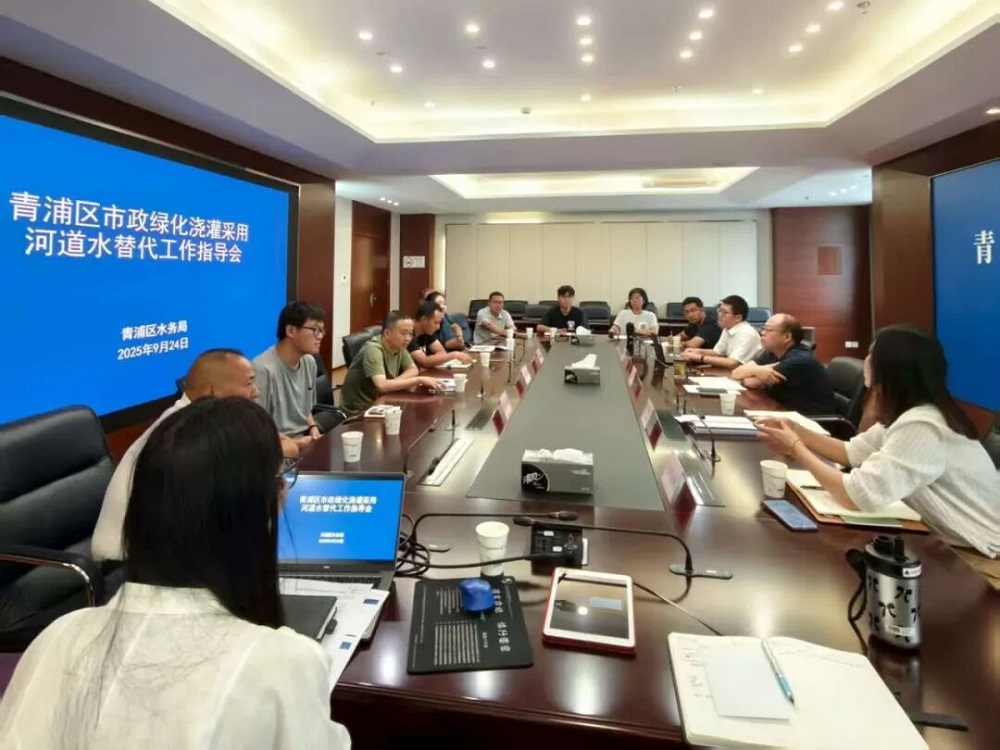 精准指导，全程帮办：助推青浦新城绿化浇灌“新模式”全覆盖