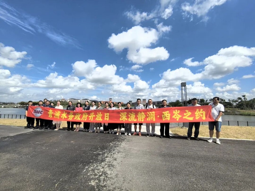 绿漾西岑・治污成果探赏日——政府开放日活动