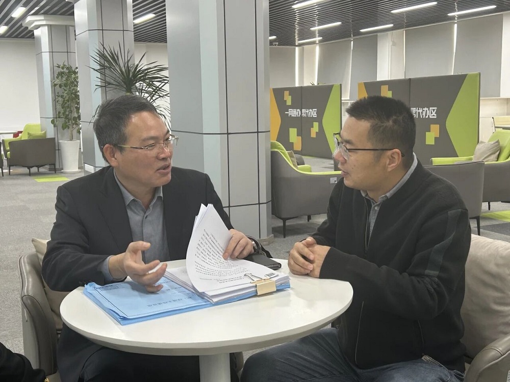 1126_133653_974.jpg 微信图片_20251126135818.jpg