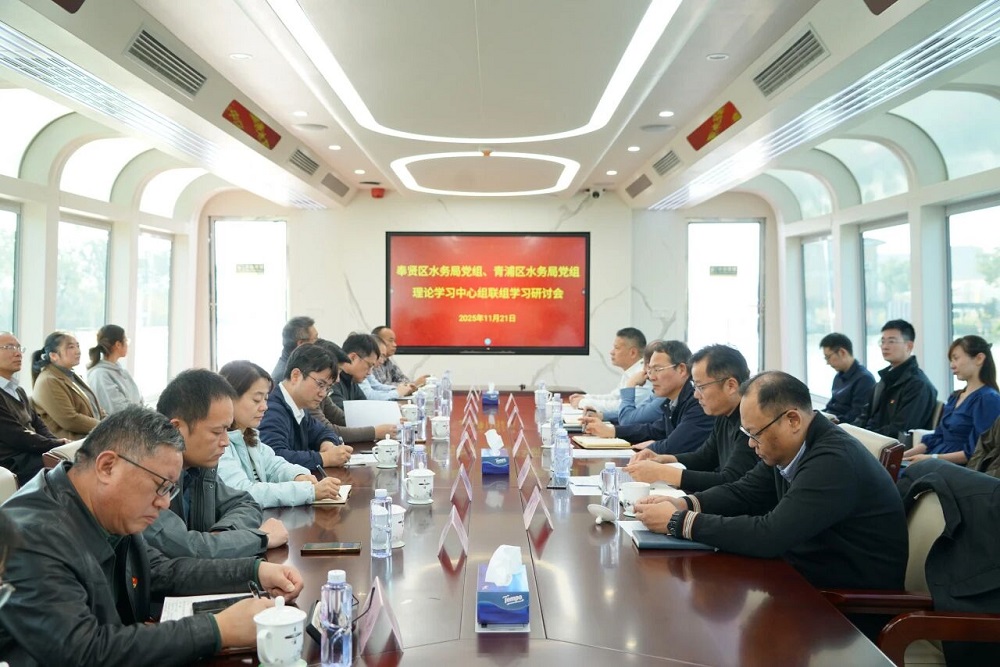 1126_134006_826.jpg 微信图片_20251126140132.jpg