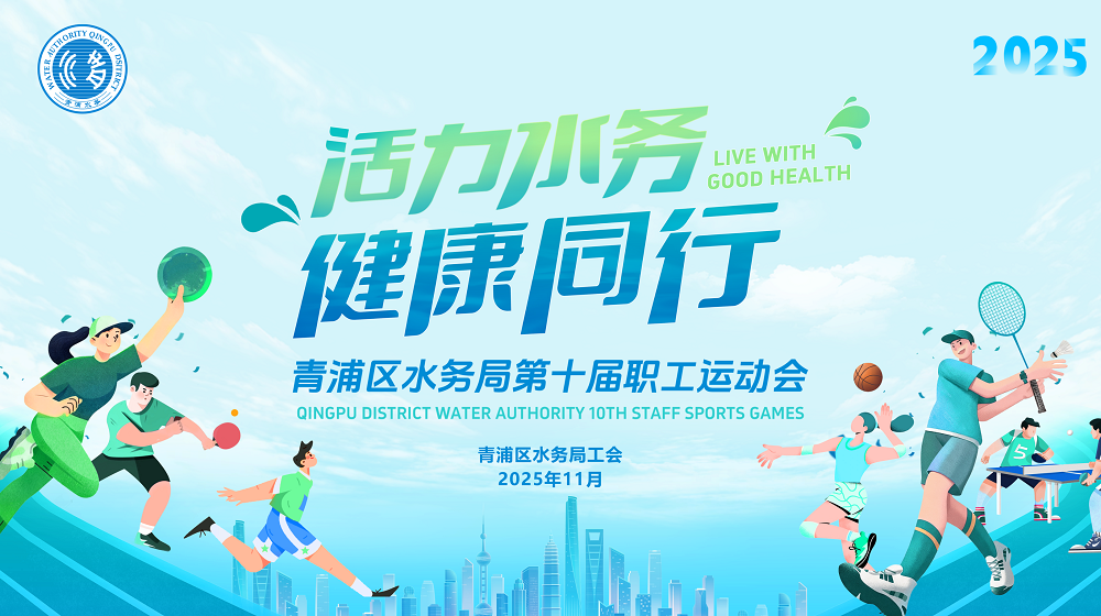 1202_143853_955.png 微信图片_20251202150035.png