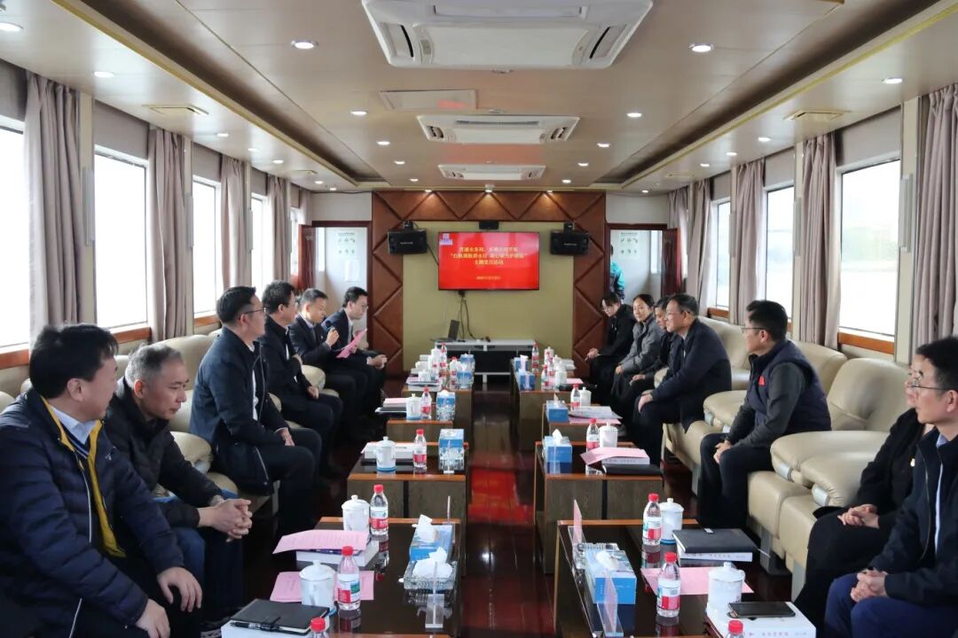 城投环境水域公司与青浦区水务局开展“红帆领航碧水行 凝心聚力护清波”党建联建活动