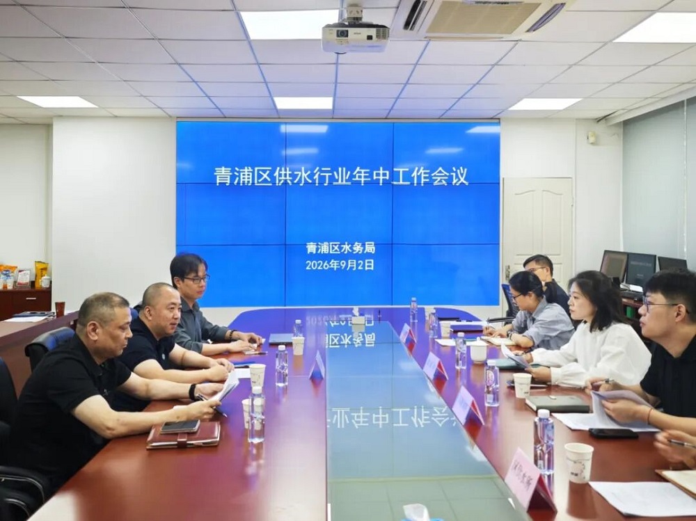 微信图片_2026-09-07_174315_697.jpg