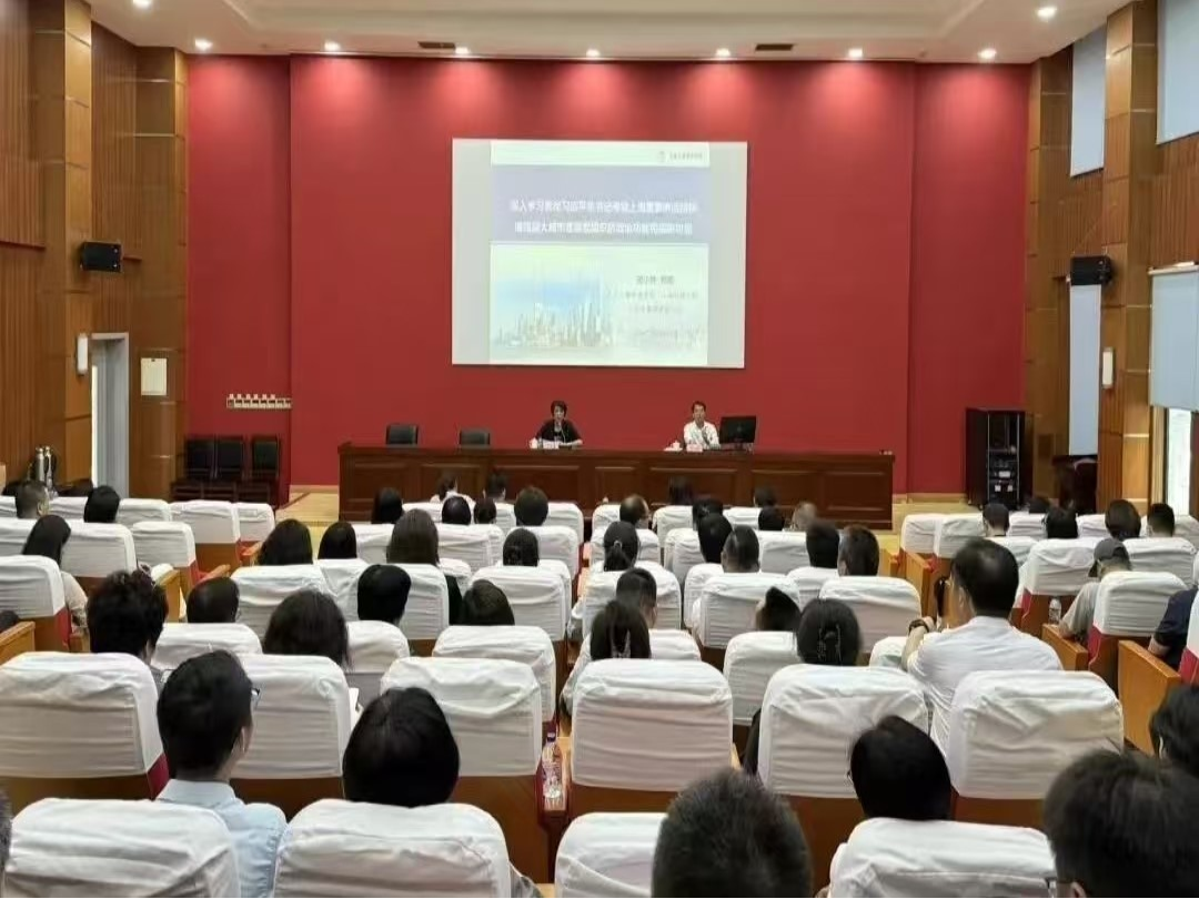 2025年度区卫生健康系统干部培训班进行时