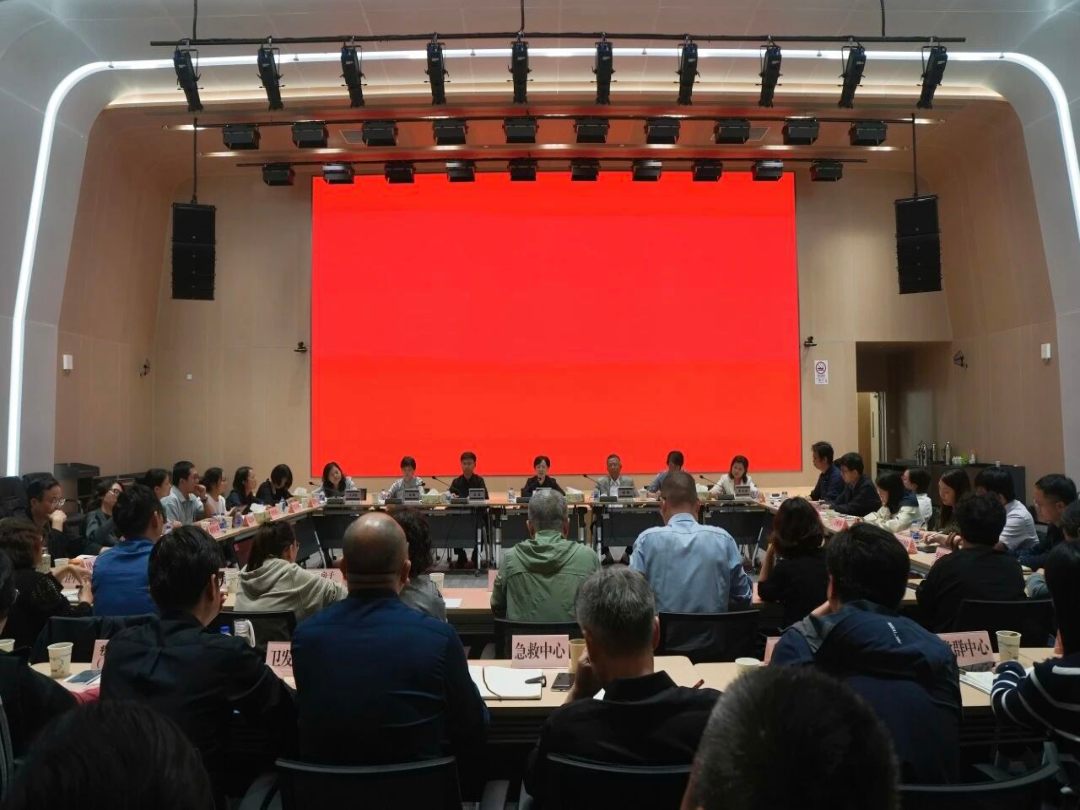 干字当头冲刺收官  笃行“四为”勇担使命——青浦区卫生健康系统召开季度工作会议