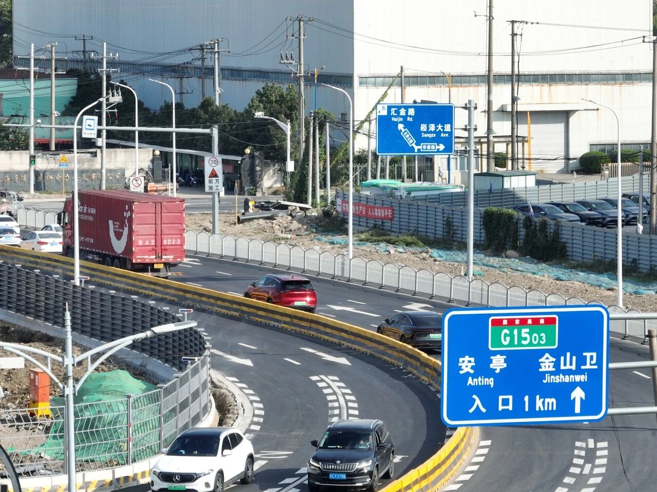 1031_155839_754.jpg 222.jpg