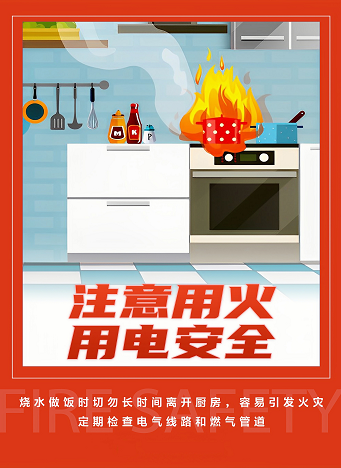 1208_154046_891.png 2222.png