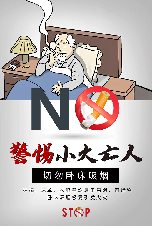 1208_154319_788.png 4444.png