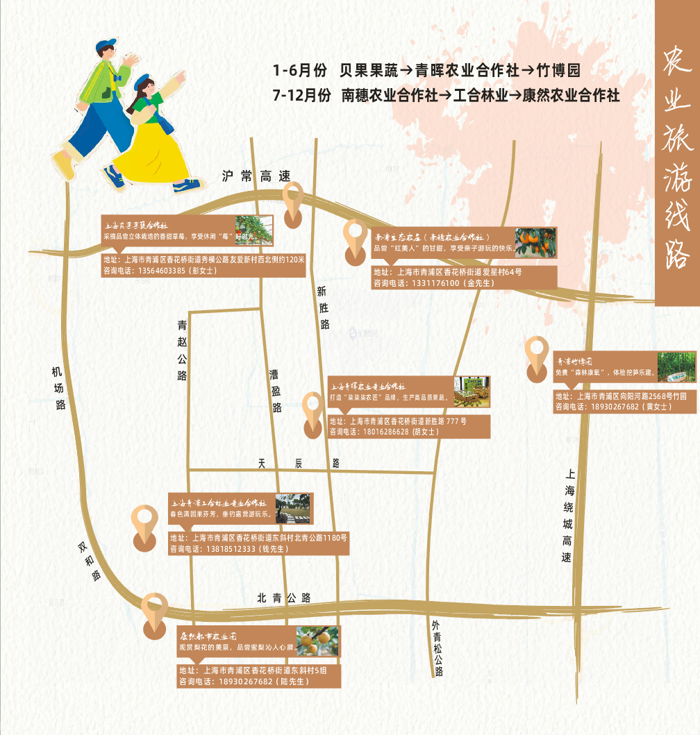 1212_155109_678.png aaaa.png