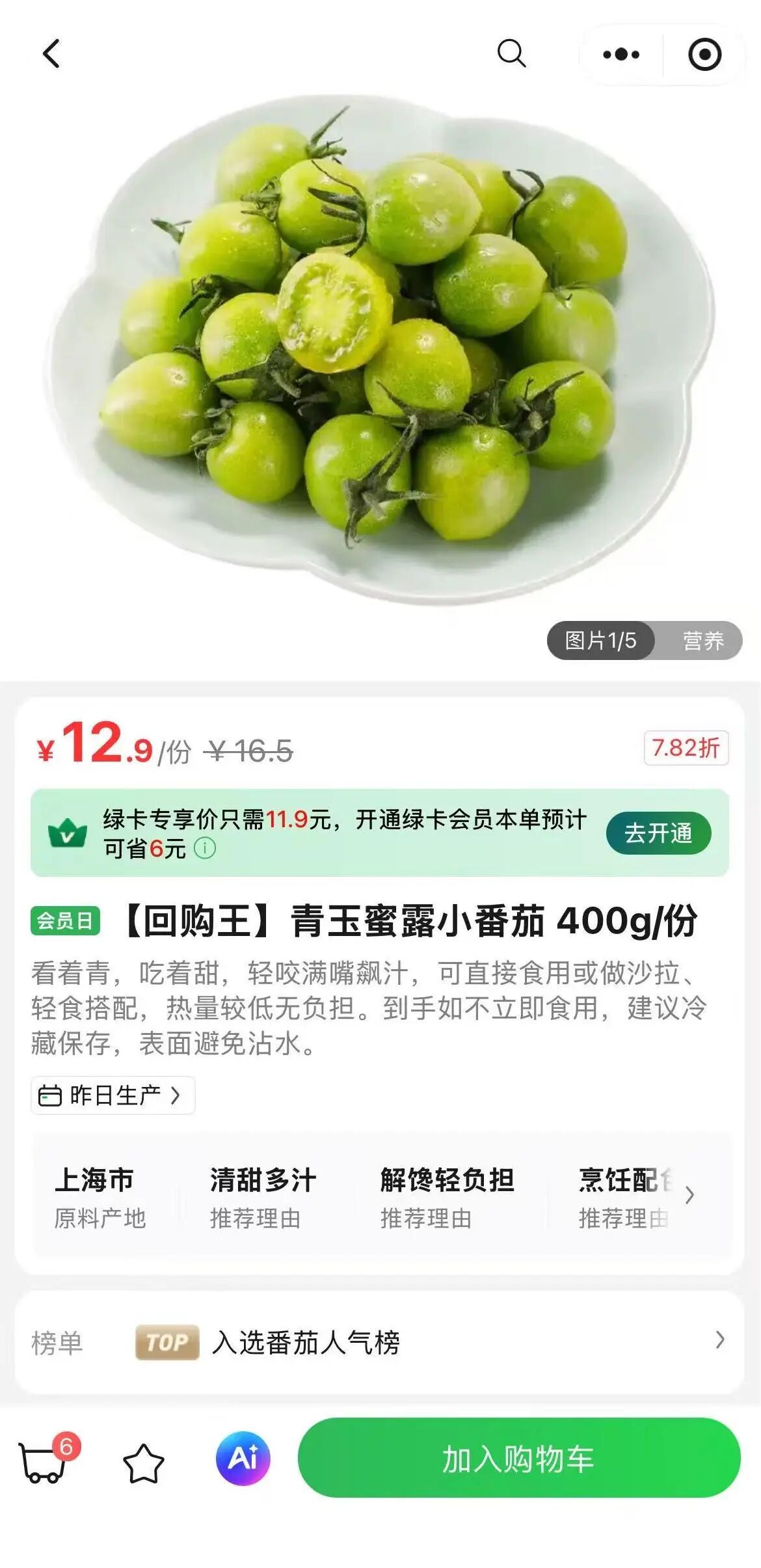 1212_155131_496.jpg bbbbb.jpg