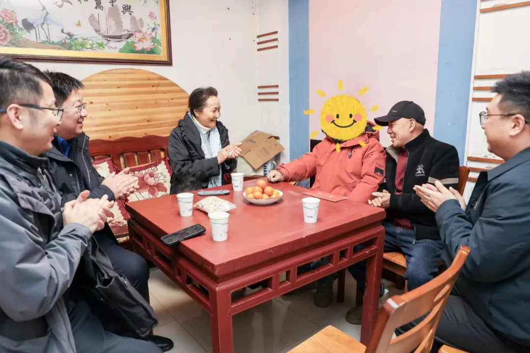 0214_121343_258.png cccc.webp.png