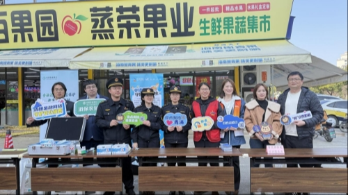 守消费初心 护营商活力 筑诚信香花——青浦区香花桥街道开展3·15国际消费者权益日主题宣传活动