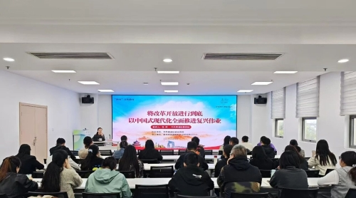 【青浦宣讲·香花桥】改革笃行 实干争先，青浦区香花桥街道这场理论宣讲走心入脑