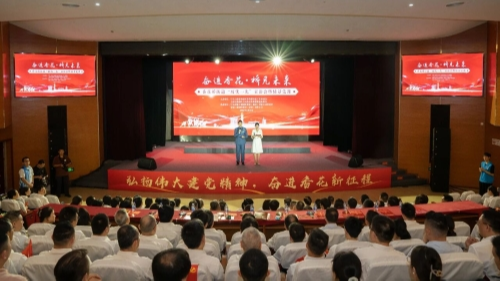 “奋进香花·桥见未来”，青浦区香花桥街道举行“两优一先”表彰会暨情景党课