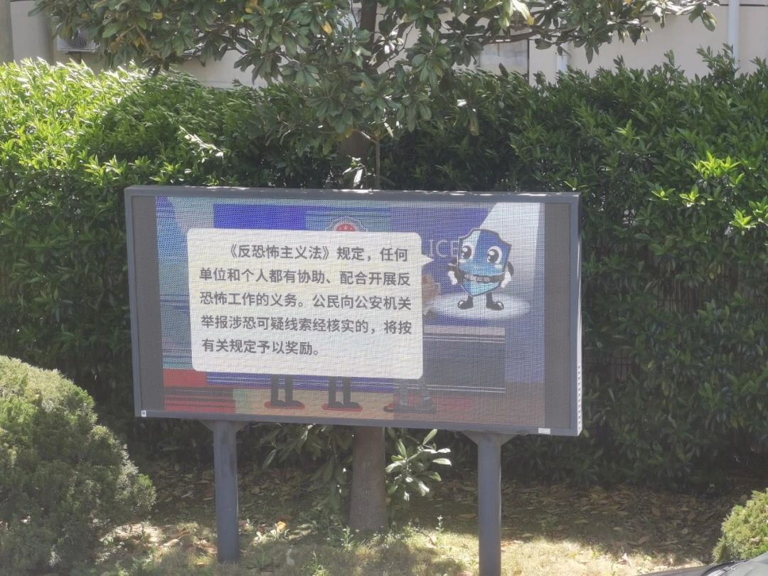 202504181.jpg
