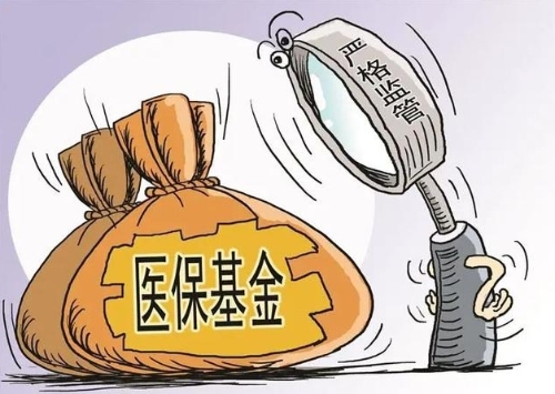 案件处理曝光