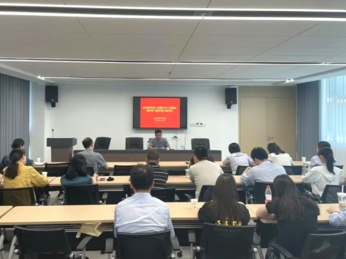 区医保局召开深入贯彻中央八项规定精神学习教育警示教育会