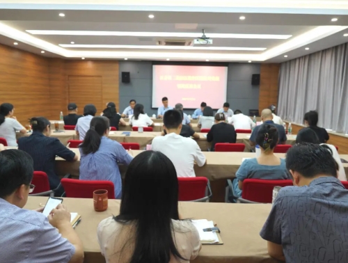 青浦区委第二巡察组向区医保局党组反馈巡察情况