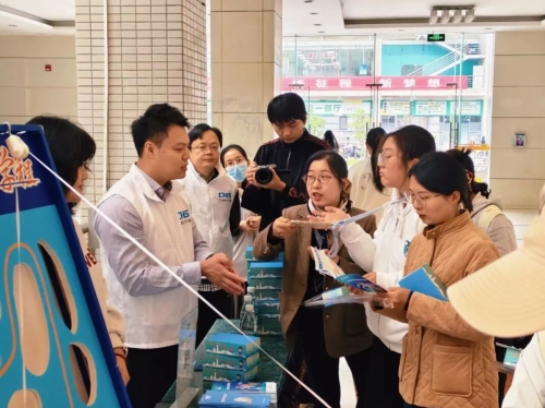 青浦区开展“医保护青春 健康伴学程”上海高校医保参保“一区一校”主题路演活动