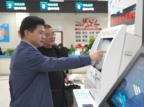 激活“头雁效应” 赋能服务提质——区医保局开展领导干部帮办活动