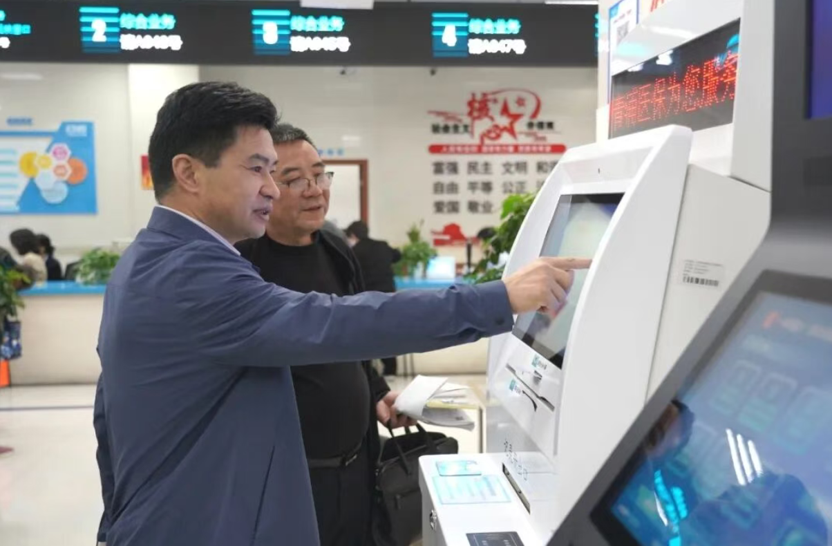 1110_091439_479.png 1.png