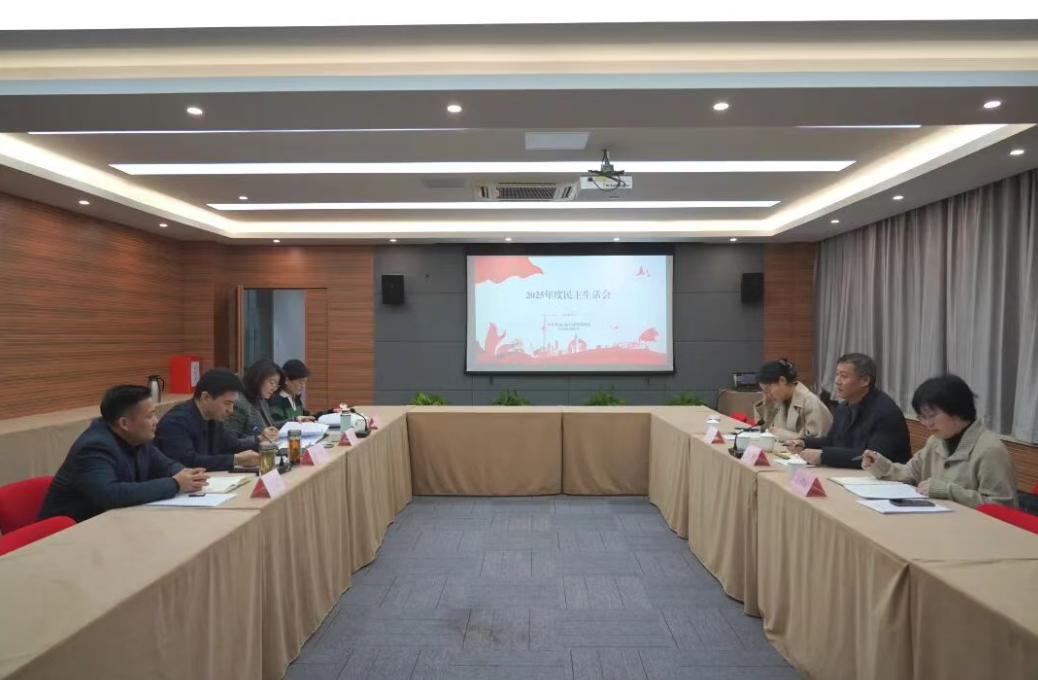 0209_111516_865.png 1.png