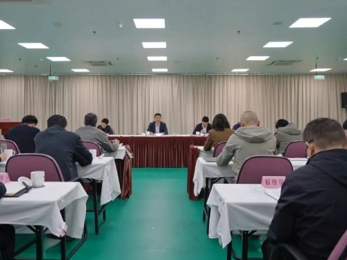 青浦区召开深化医保基金管理突出问题整治工作部署推进会