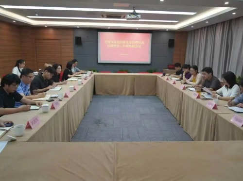 区医保局召开深化医保基金管理突出问题整治工作联络员会议