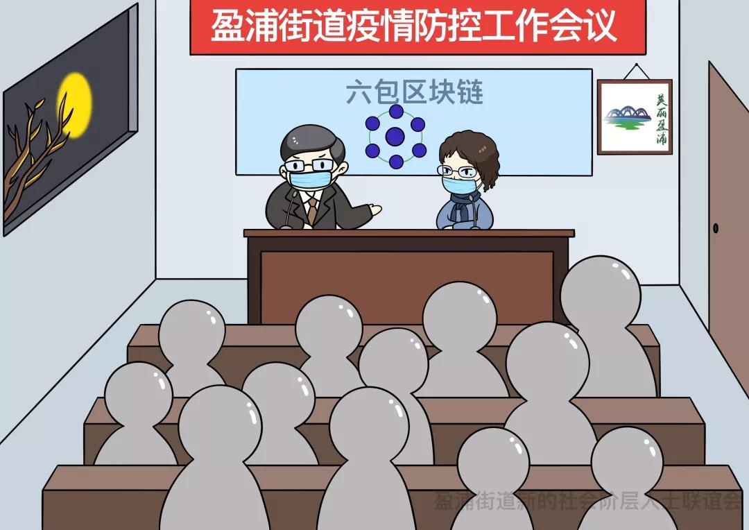 微信图片_20200218090135.jpg