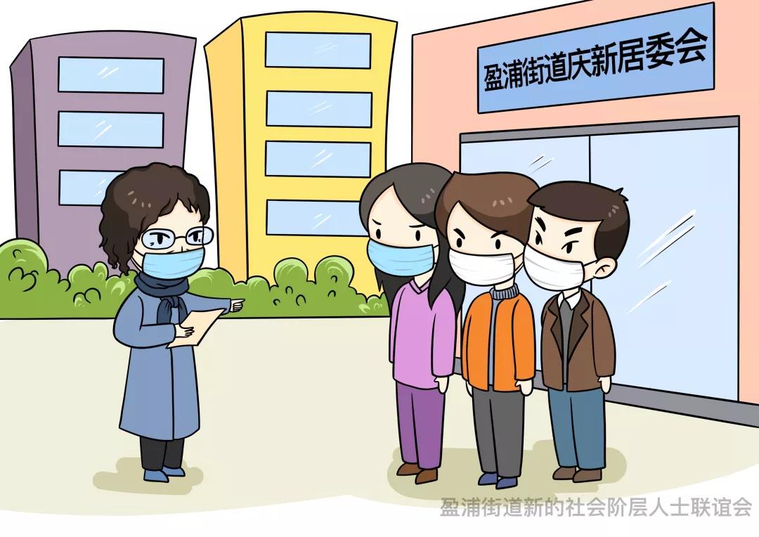 微信图片_20200218090138.jpg