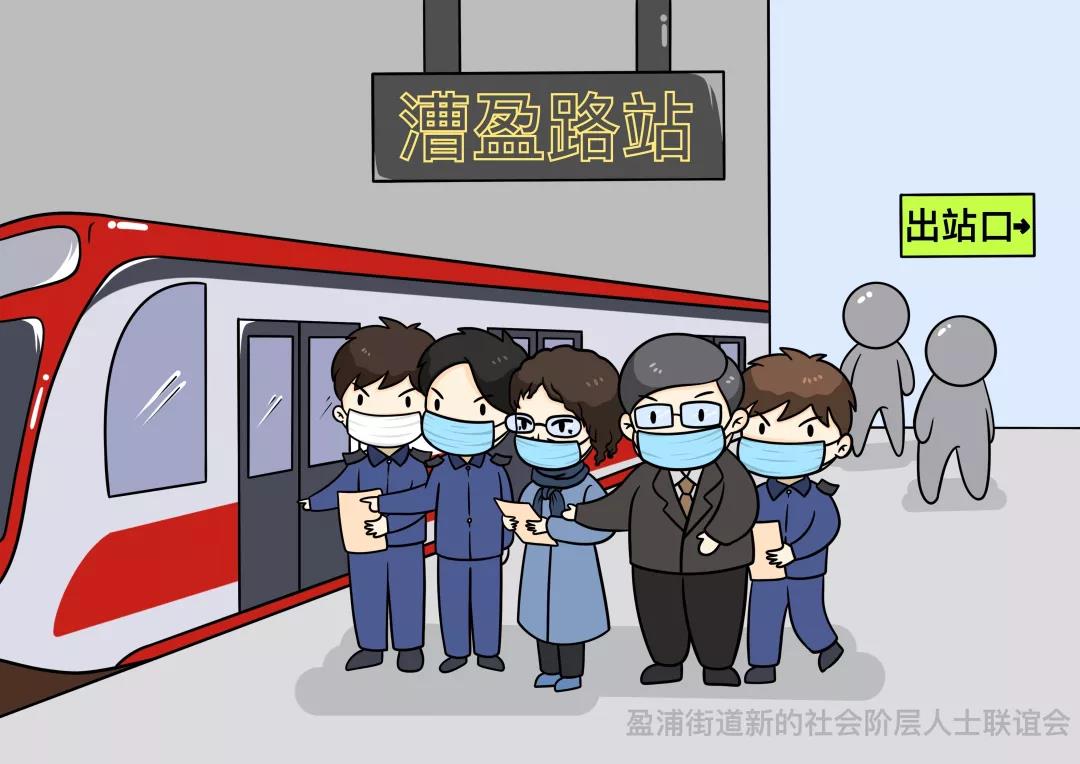 微信图片_20200218090141.jpg