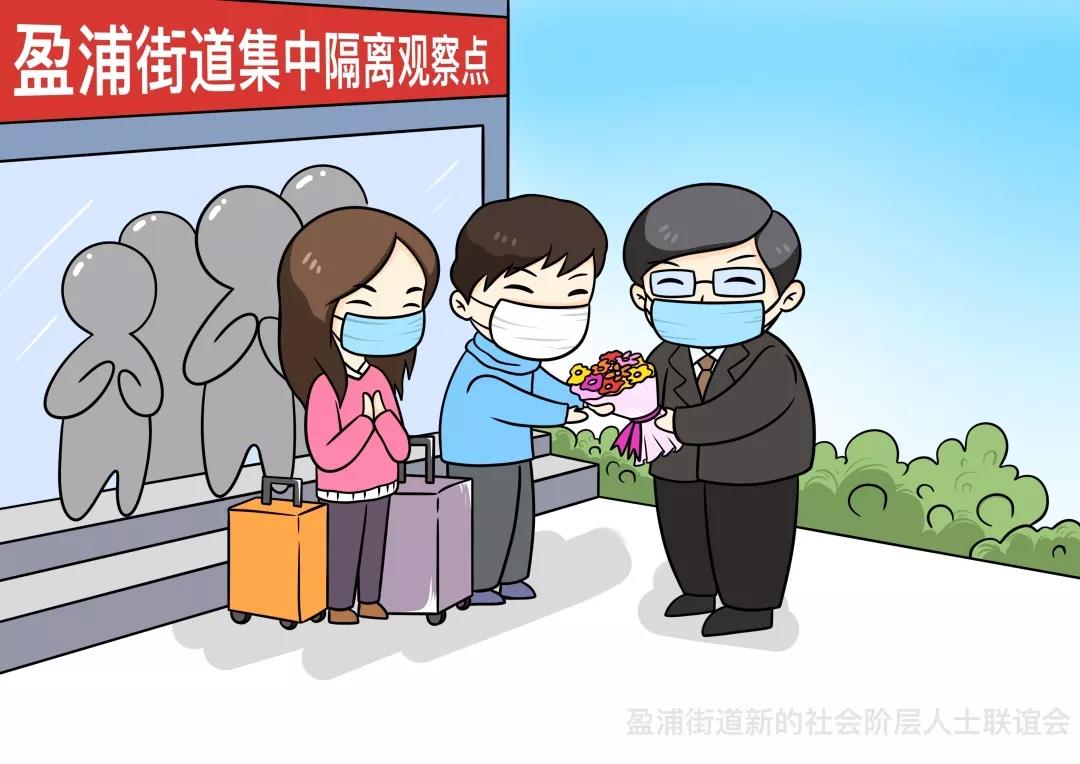 微信图片_20200218090146.jpg