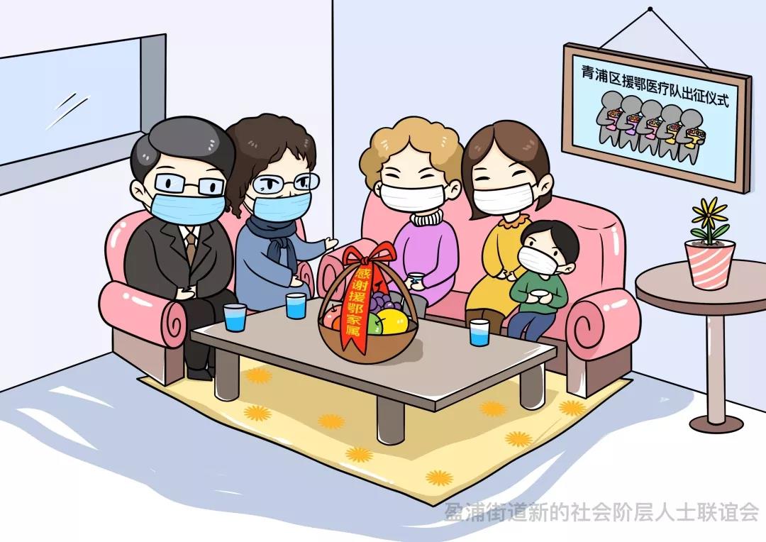 微信图片_20200218090149.jpg